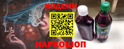 ПСИЛОЦИБИНОВЫЕ ГРИБЫ Старая Купавна