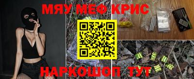 ПСИЛОЦИБИНОВЫЕ ГРИБЫ Старая Купавна