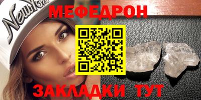 наркотики Среднеуральск