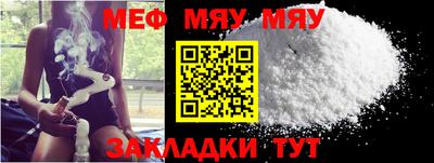 наркотики Среднеуральск