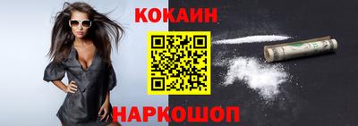 ПСИЛОЦИБИНОВЫЕ ГРИБЫ Старая Купавна