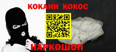 наркотики Среднеуральск