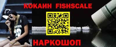ПСИЛОЦИБИНОВЫЕ ГРИБЫ Старая Купавна