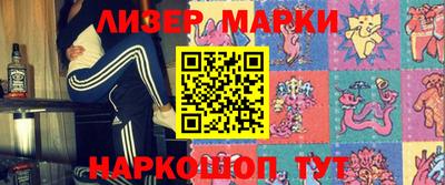 ПСИЛОЦИБИНОВЫЕ ГРИБЫ Старая Купавна