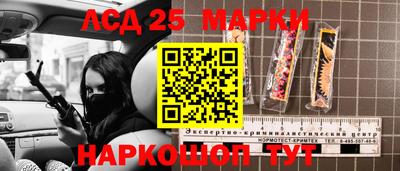 наркотики Среднеуральск