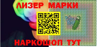 наркотики Среднеуральск