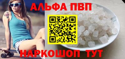 ПСИЛОЦИБИНОВЫЕ ГРИБЫ Старая Купавна