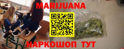 ПСИЛОЦИБИНОВЫЕ ГРИБЫ Старая Купавна