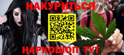 наркотики Среднеуральск