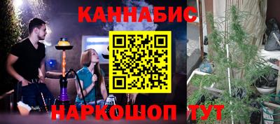ПСИЛОЦИБИНОВЫЕ ГРИБЫ Старая Купавна