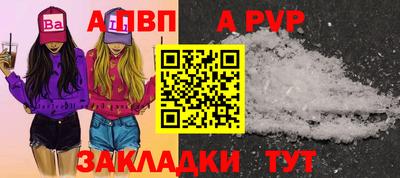 ПСИЛОЦИБИНОВЫЕ ГРИБЫ Старая Купавна