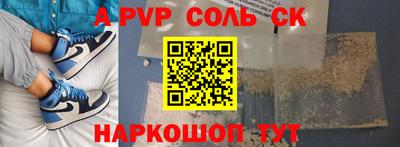 наркотики Среднеуральск