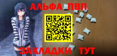 наркотики Среднеуральск