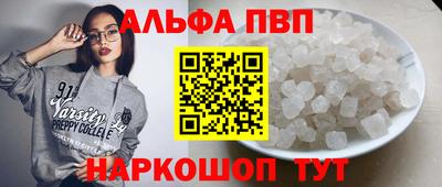 ПСИЛОЦИБИНОВЫЕ ГРИБЫ Старая Купавна