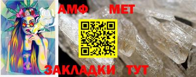 ПСИЛОЦИБИНОВЫЕ ГРИБЫ Старая Купавна