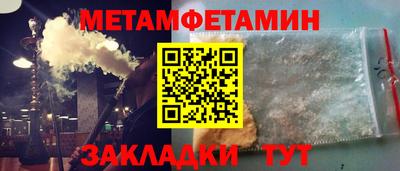 наркотики Среднеуральск
