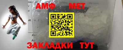 ПСИЛОЦИБИНОВЫЕ ГРИБЫ Старая Купавна