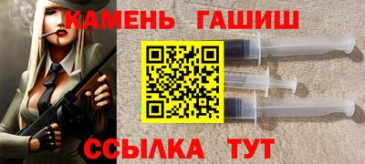 ПСИЛОЦИБИНОВЫЕ ГРИБЫ Старая Купавна
