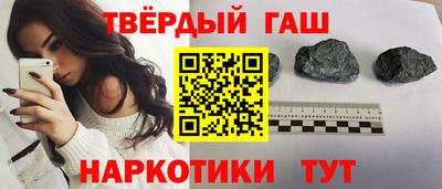 ПСИЛОЦИБИНОВЫЕ ГРИБЫ Старая Купавна