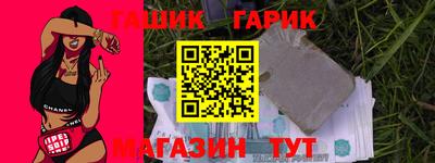 ПСИЛОЦИБИНОВЫЕ ГРИБЫ Старая Купавна