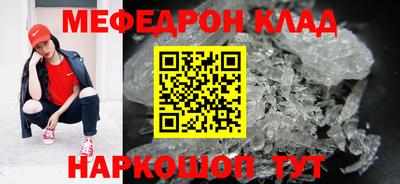 ПСИЛОЦИБИНОВЫЕ ГРИБЫ Старая Купавна