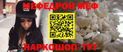 наркотики Среднеуральск