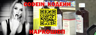 ПСИЛОЦИБИНОВЫЕ ГРИБЫ Старая Купавна