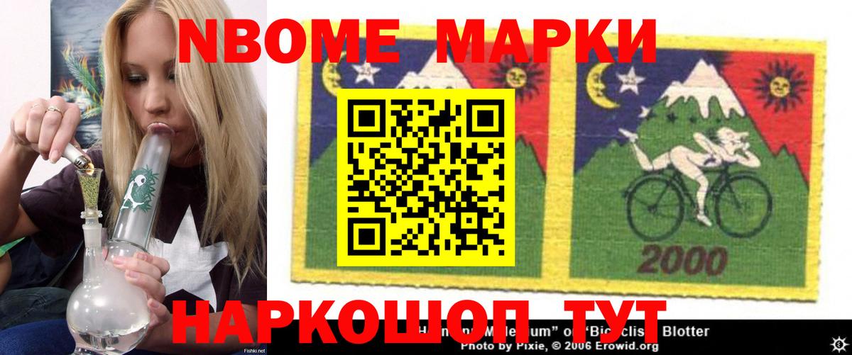 Минеральные Воды  LSD-25 экстази ecstasy  LSD-25 экстази ecstasy  Вход с VPN 